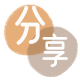 江门威海信用卡接单平台☀️诚信信用卡24小时在线靠谱商家推荐